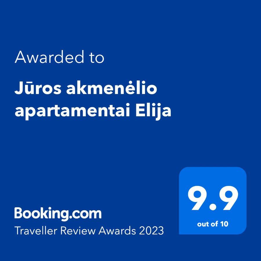 Juros Akmenelio Apartamentai Elija Швентої Екстер'єр фото